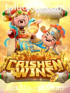 Caishen Wins: Embark on a Journey to Chinese Fortune