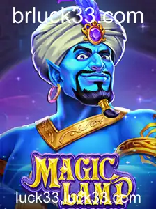 MagicLamp: Um Mergulho no Universo do Jogo e Seus Desafios