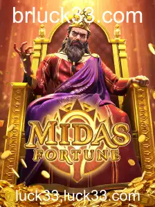 Explorando o Mundo Empolgante de MidasFortune