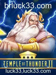 Explorando o Mundo do Jogo TempleofThunderII